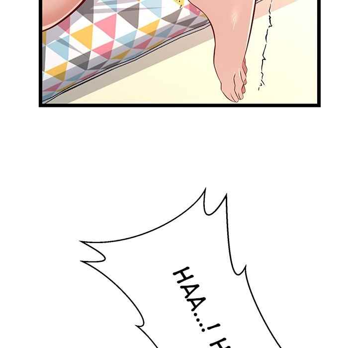 No Way Out - Chapter 11 72