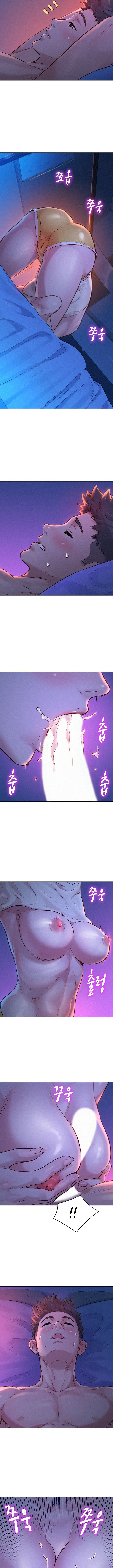 Sister Neighbor - Chapter 125 11