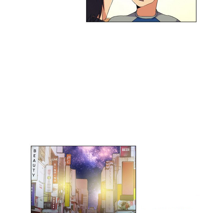 God of App - Chapter 50 17