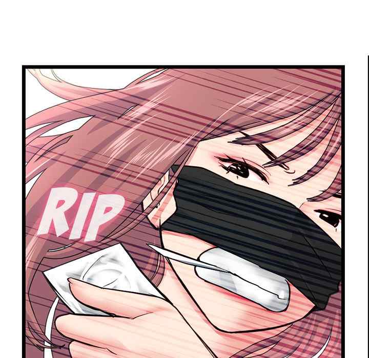 Midnight PC Cafe - Chapter 50 90 Midnight PC Cafe - Chapter 50 90