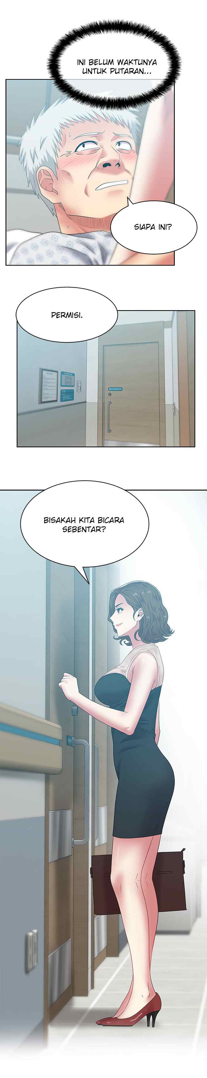 Wife&#8217;s Friend - Chapter 50 29