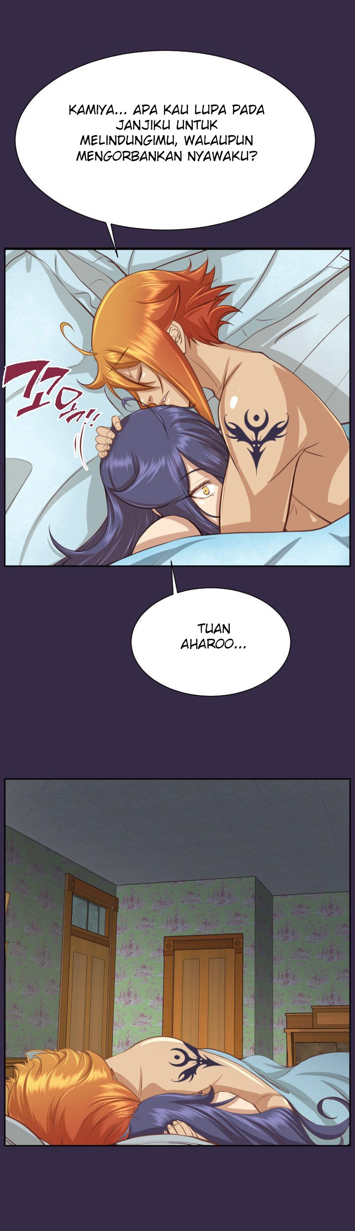 Yahalu - Chapter 50 7