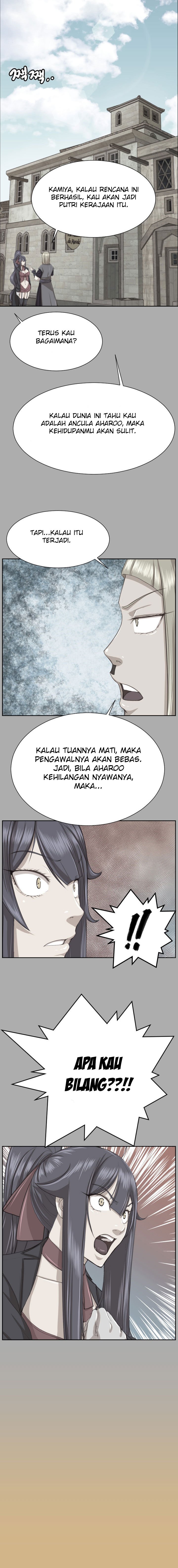 Yahalu - Chapter 50 21