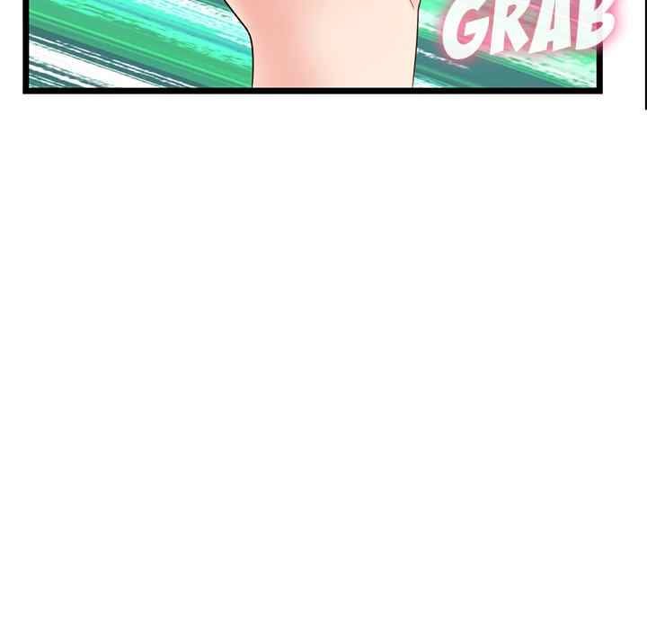 Midnight PC Cafe - Chapter 50 89 Midnight PC Cafe - Chapter 50 89