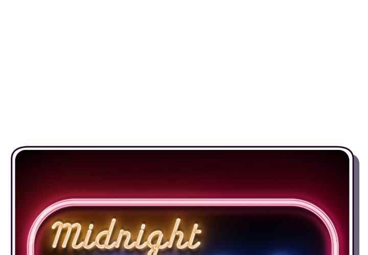 Midnight PC Cafe - Chapter 50 3 Midnight PC Cafe - Chapter 50 3