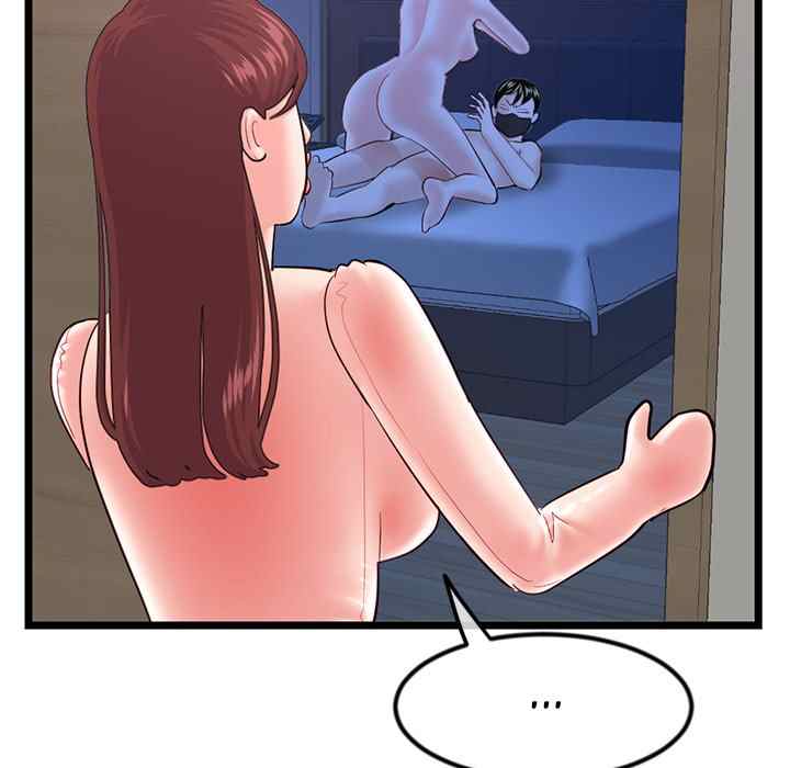 Midnight PC Cafe - Chapter 50 14 Midnight PC Cafe - Chapter 50 14