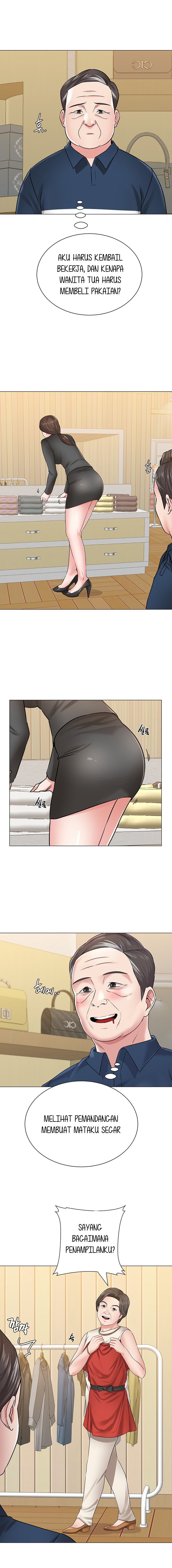 Sexual Teacher - Chapter 50 17 Sexual Teacher - Chapter 50 17