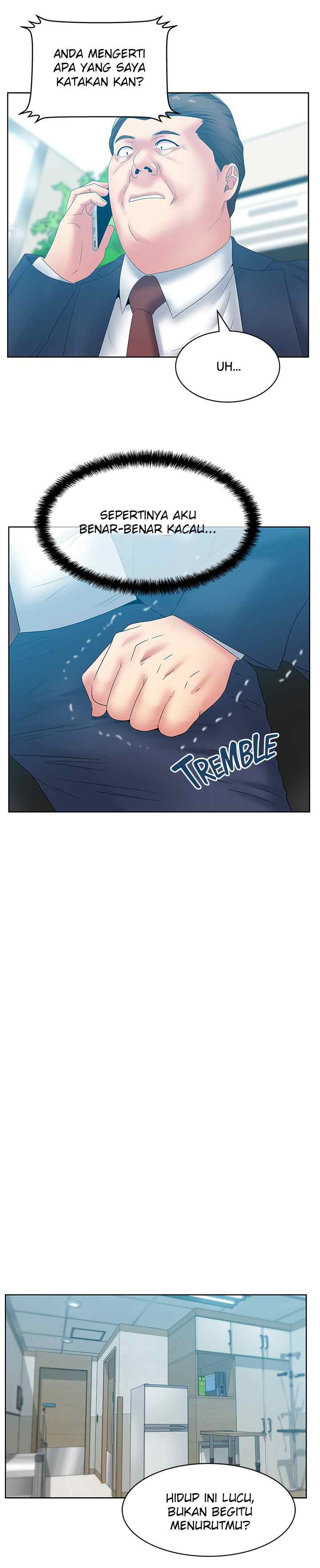 Wife&#8217;s Friend - Chapter 50 24