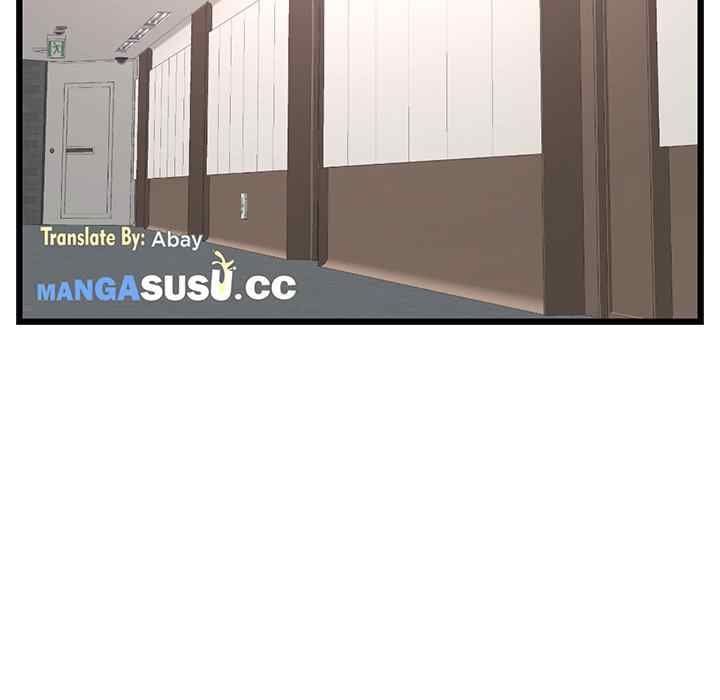 Midnight PC Cafe - Chapter 50 62 Midnight PC Cafe - Chapter 50 62