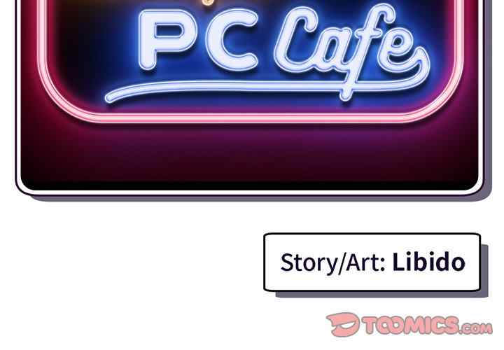 Midnight PC Cafe - Chapter 50 4 Midnight PC Cafe - Chapter 50 4