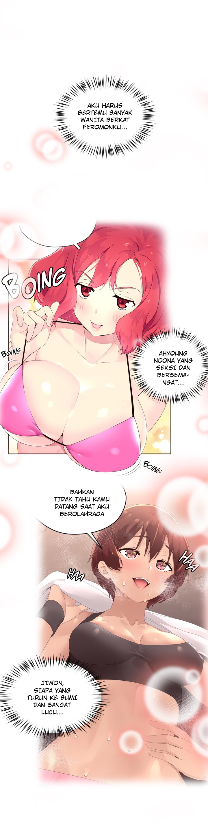 Pheromone-holic - Chapter 50 20 Pheromone-holic - Chapter 50 20