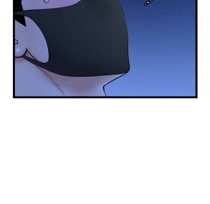 Midnight PC Cafe - Chapter 50 135 Midnight PC Cafe - Chapter 50 135