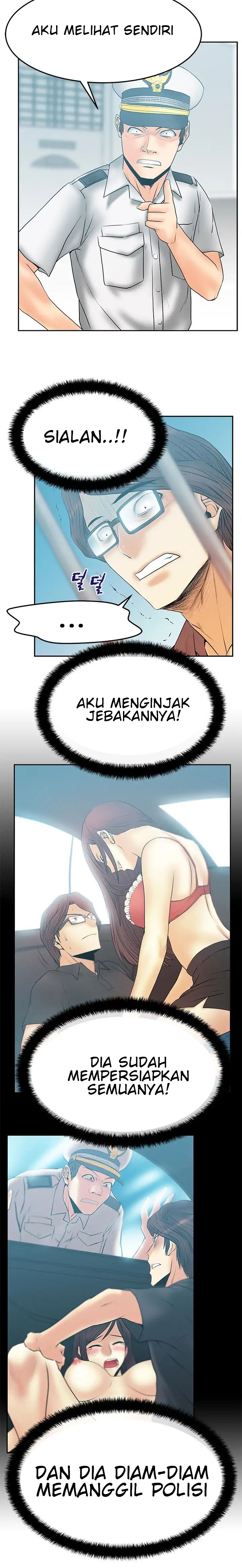 My Office Ladies - Chapter 50 10
