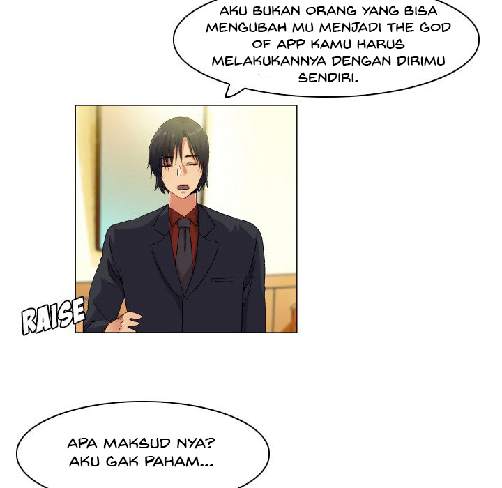 God of App - Chapter 50 10