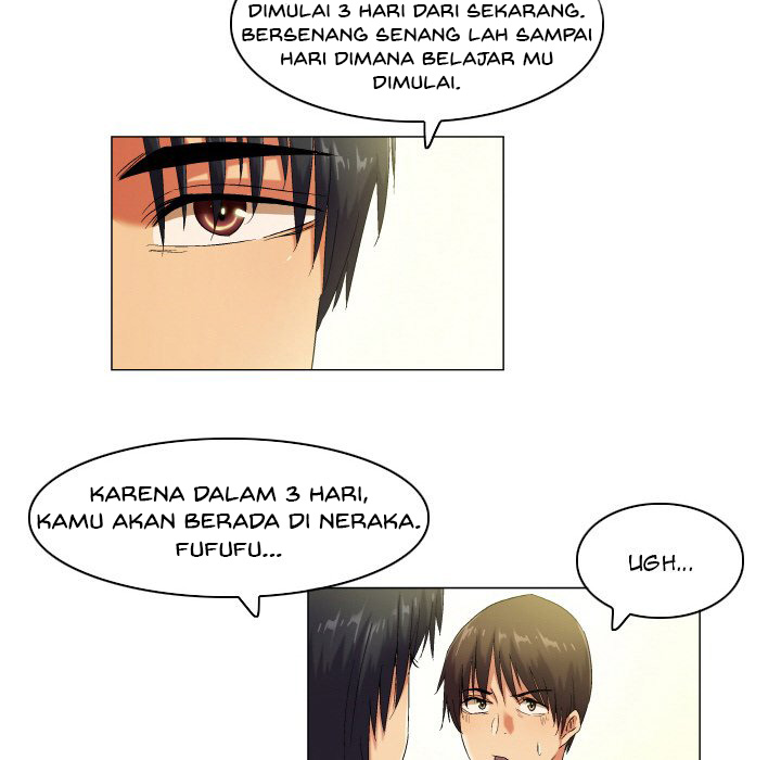 God of App - Chapter 50 16