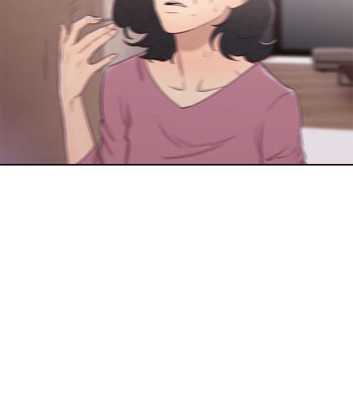 Lust Awakening - Chapter 50 16 Lust Awakening - Chapter 50 16