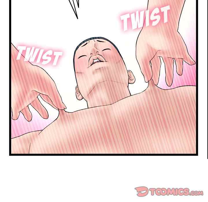 Midnight PC Cafe - Chapter 50 109 Midnight PC Cafe - Chapter 50 109