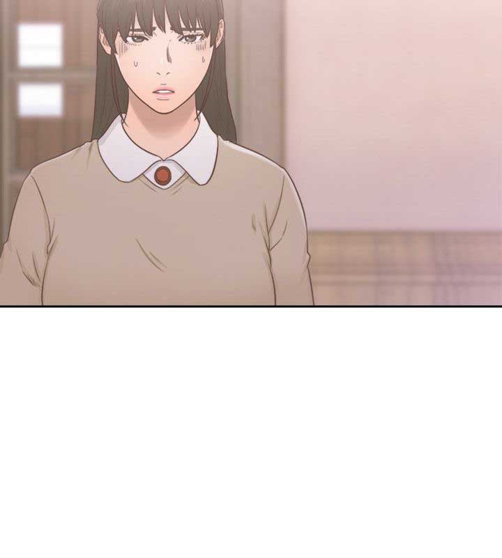 Lust Awakening - Chapter 50 6 Lust Awakening - Chapter 50 6