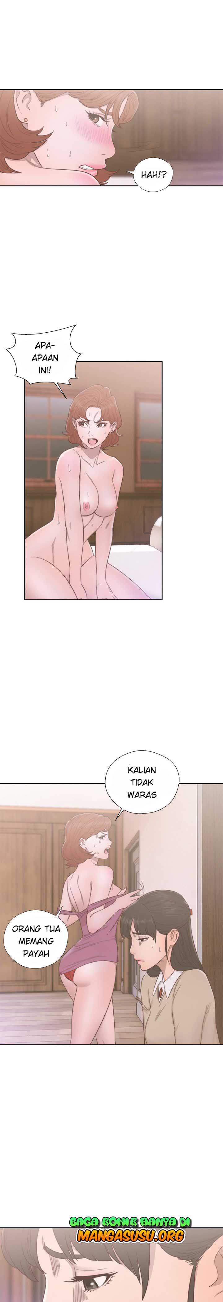 Lust Awakening - Chapter 50 9 Lust Awakening - Chapter 50 9