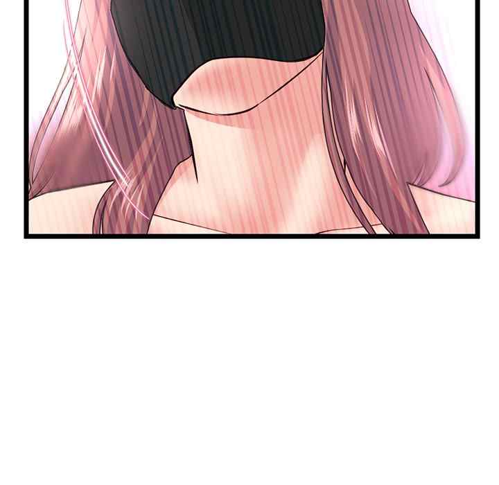 Midnight PC Cafe - Chapter 50 81 Midnight PC Cafe - Chapter 50 81