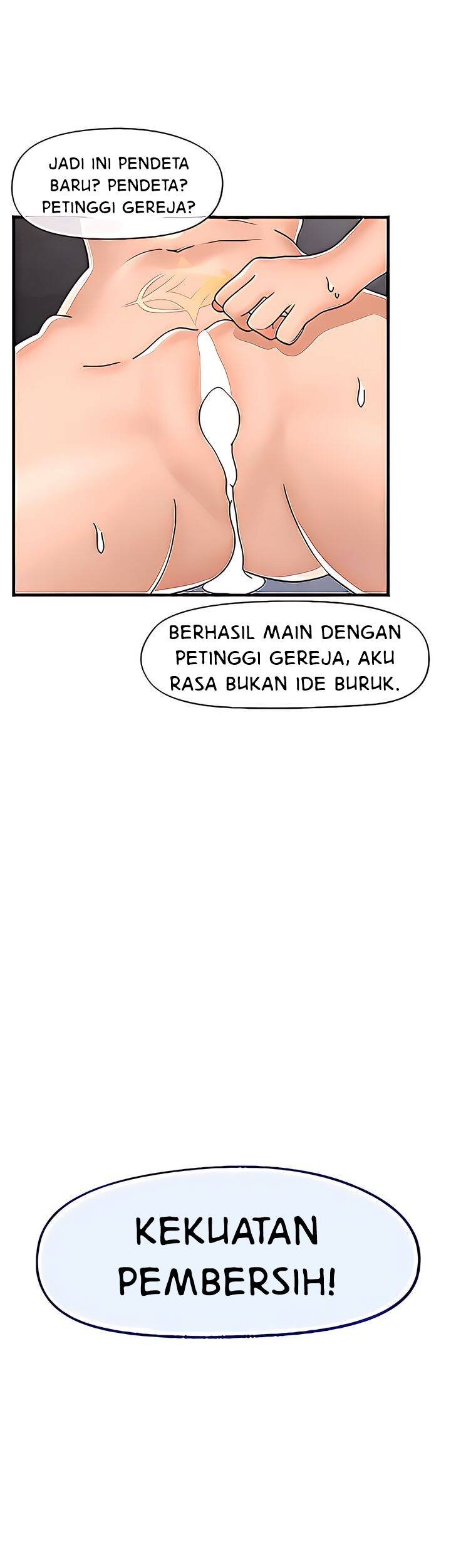 I love the hypnosis of this world - Chapter 50 21 I love the hypnosis of this world - Chapter 50 21