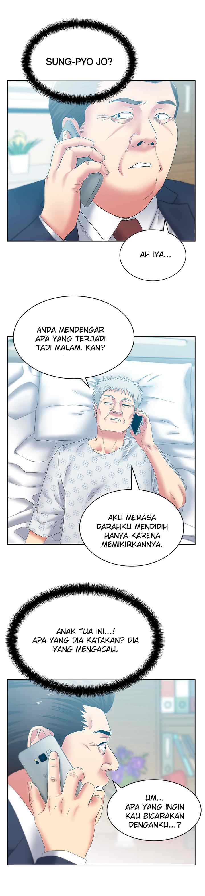 Wife&#8217;s Friend - Chapter 50 19