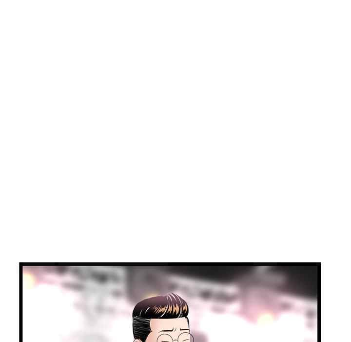 Midnight PC Cafe - Chapter 50 128 Midnight PC Cafe - Chapter 50 128