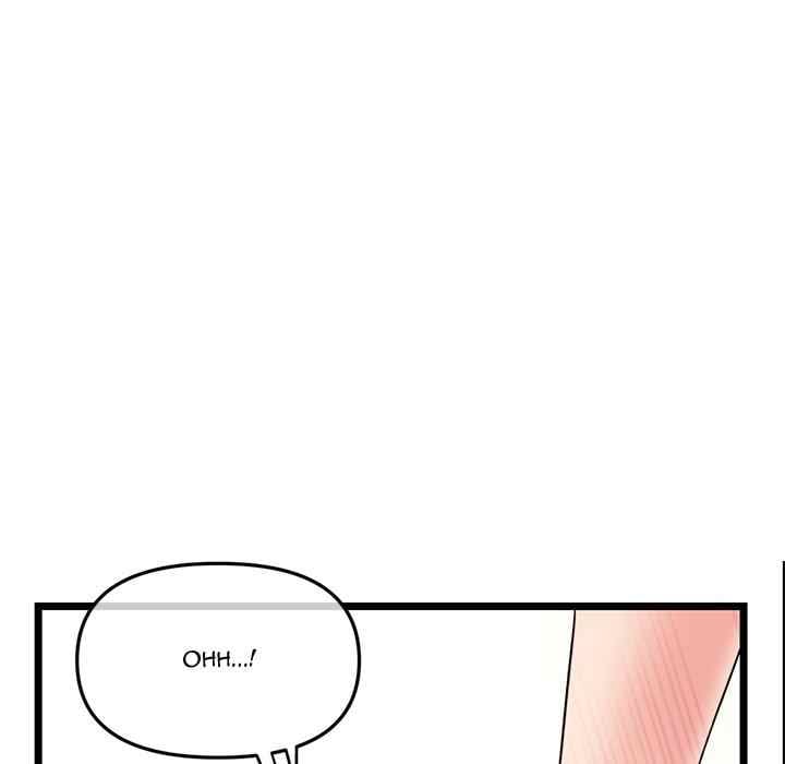 Midnight PC Cafe - Chapter 50 108 Midnight PC Cafe - Chapter 50 108