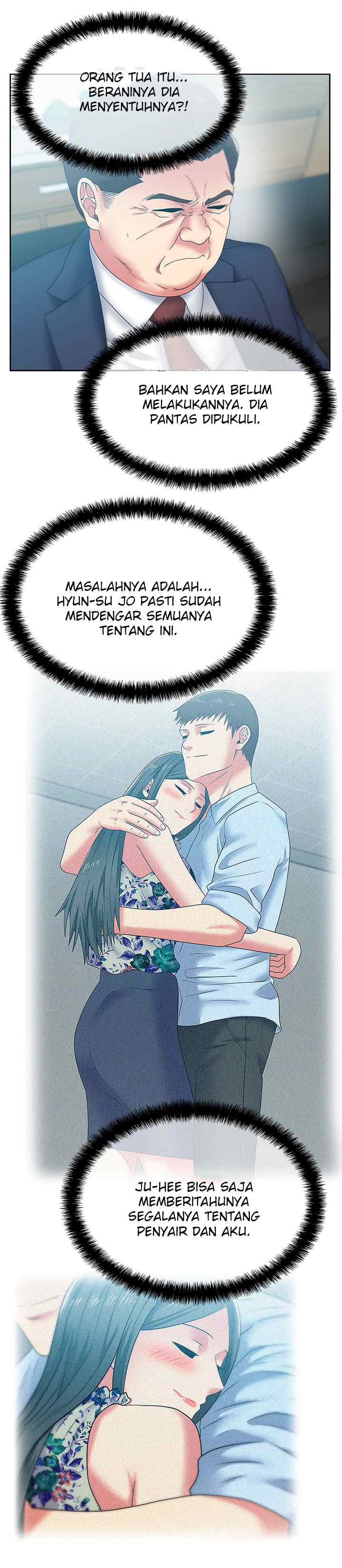 Wife&#8217;s Friend - Chapter 50 14
