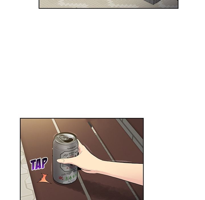 The Stand-up Guy (Dolphin) - Chapter 50 43