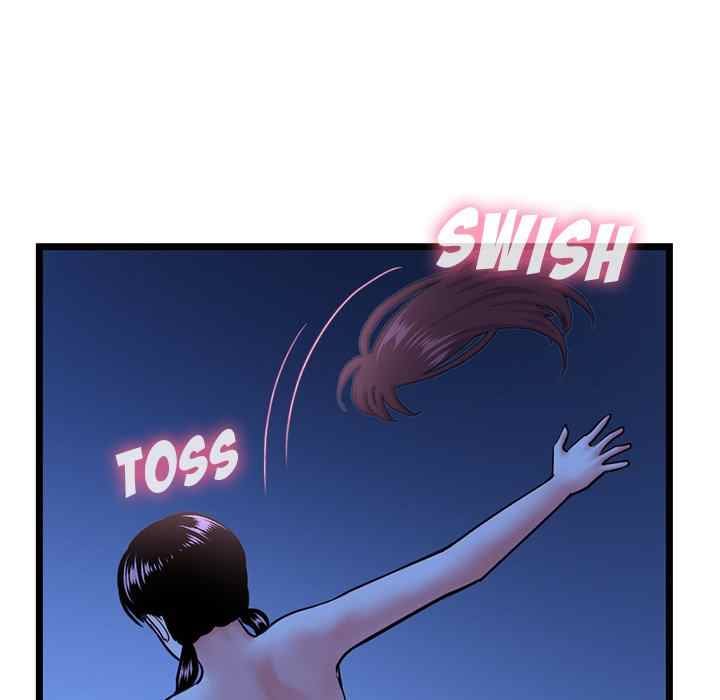 Midnight PC Cafe - Chapter 50 37 Midnight PC Cafe - Chapter 50 37