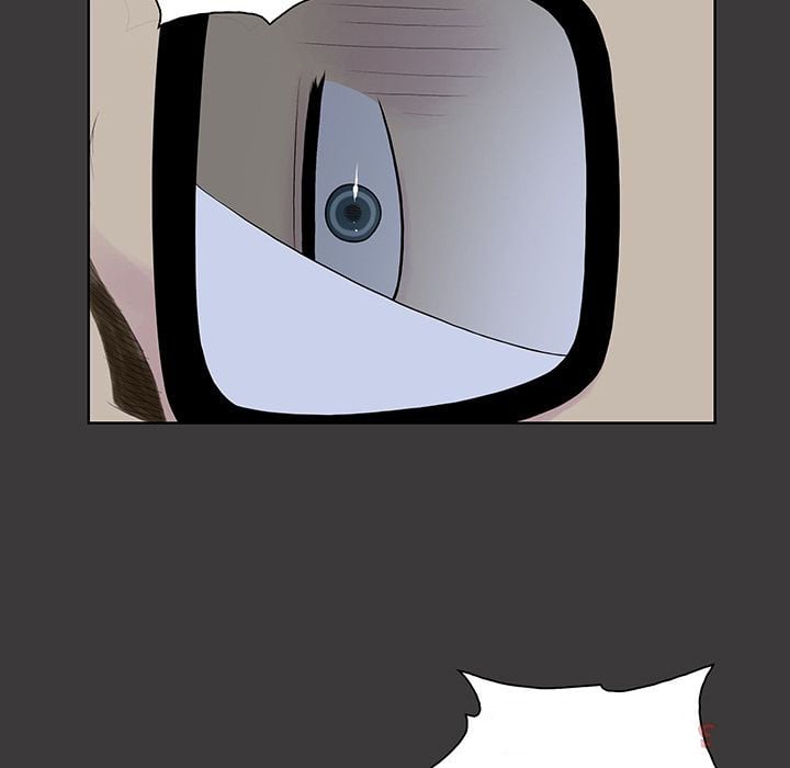 The Stand-up Guy (Dolphin) - Chapter 50 75