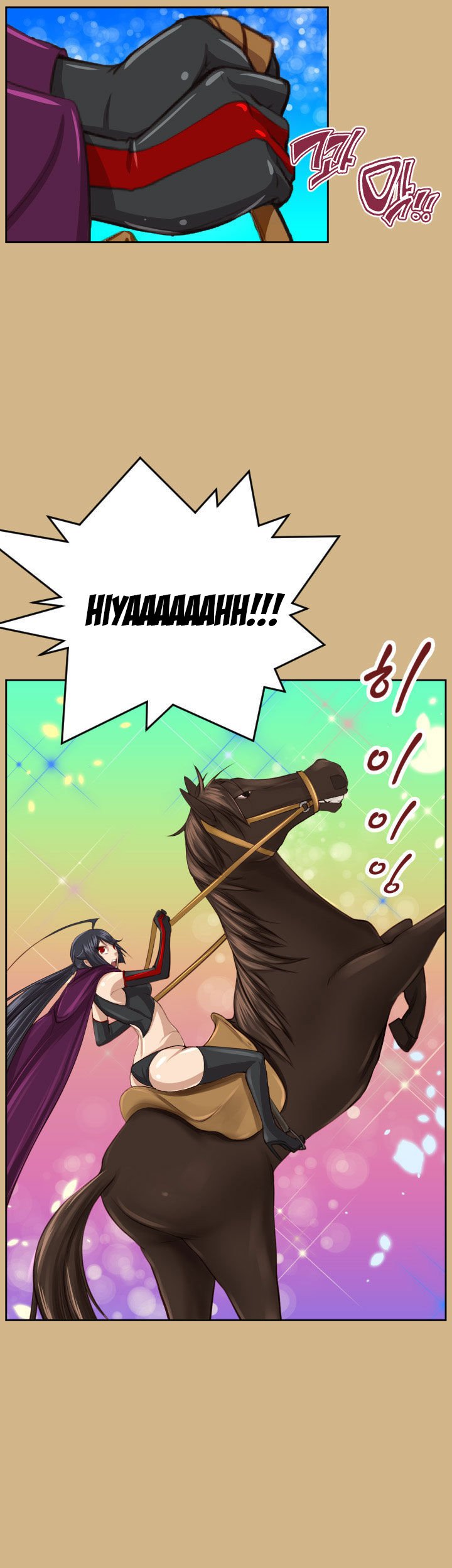 Yahalu - Chapter 50 23