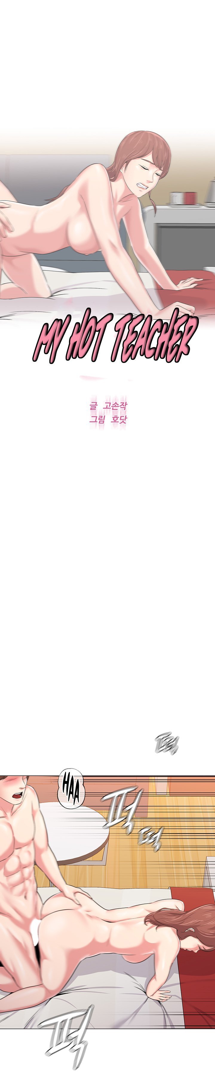 Sexual Teacher - Chapter 50 11 Sexual Teacher - Chapter 50 11