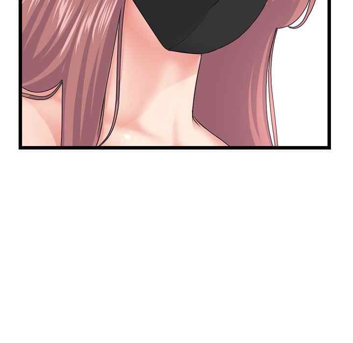 Midnight PC Cafe - Chapter 50 64 Midnight PC Cafe - Chapter 50 64