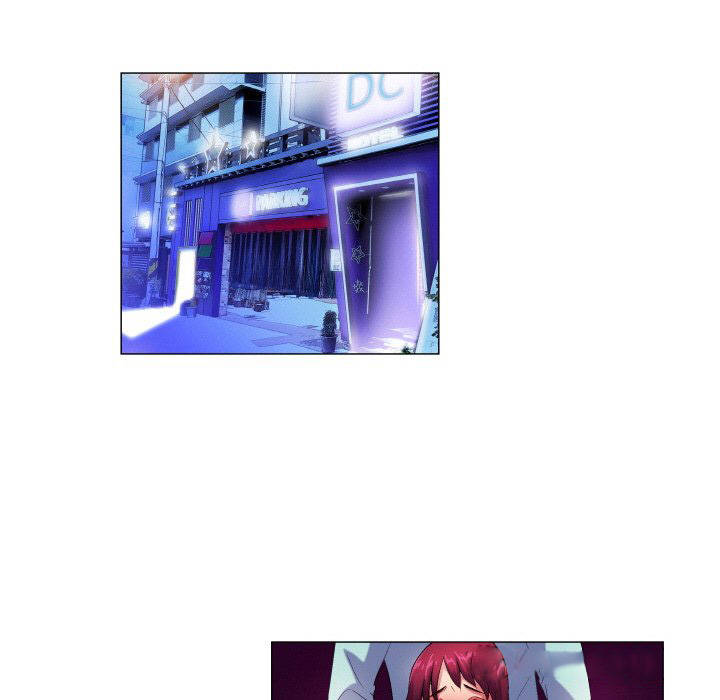 God of App - Chapter 50 21