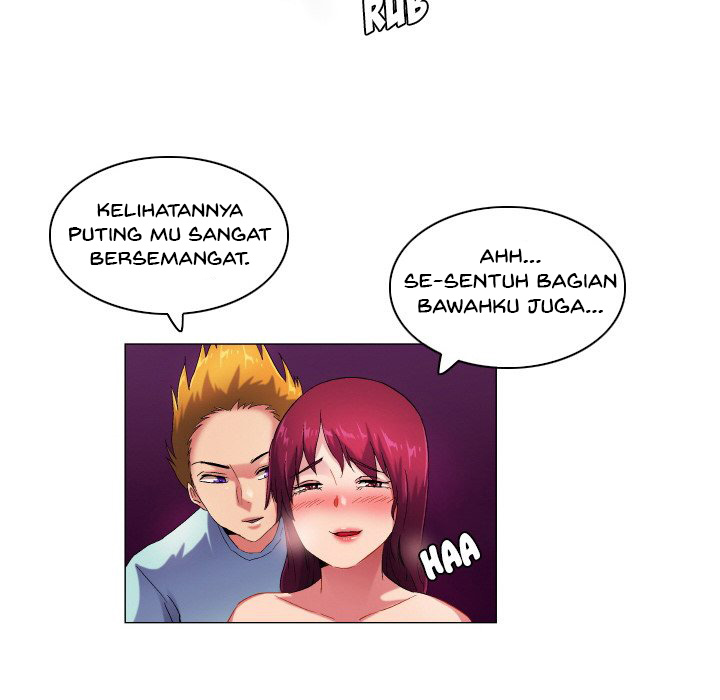 God of App - Chapter 50 24