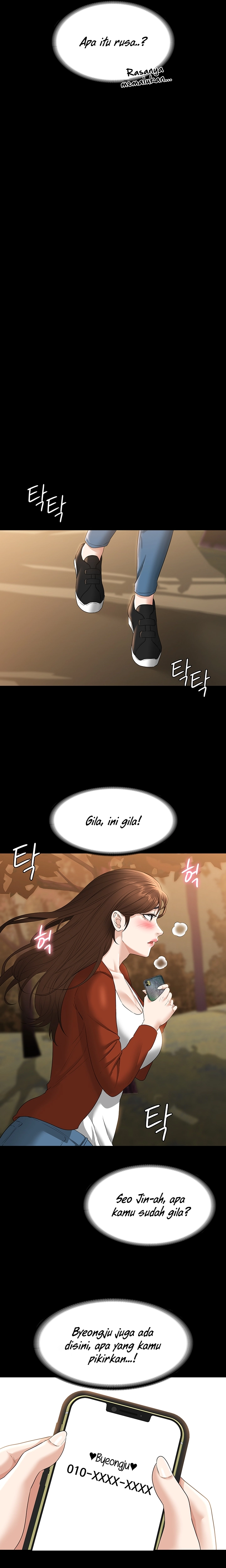 Administrator Privileges - Chapter 50 17 Administrator Privileges - Chapter 50 17