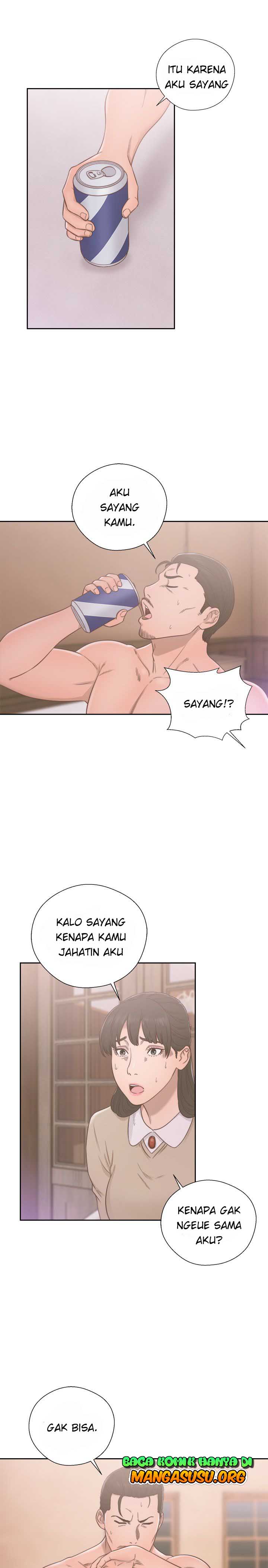 Lust Awakening - Chapter 50 11 Lust Awakening - Chapter 50 11