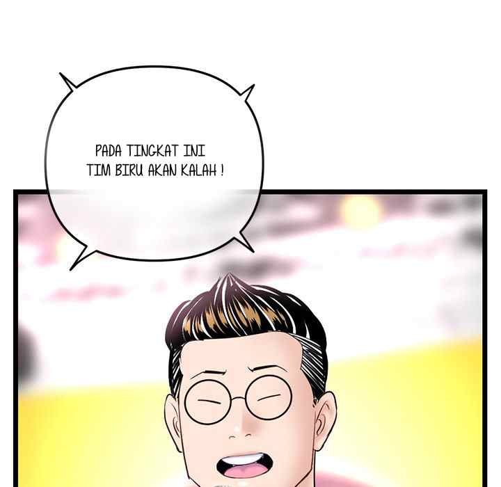 Midnight PC Cafe - Chapter 50 67 Midnight PC Cafe - Chapter 50 67