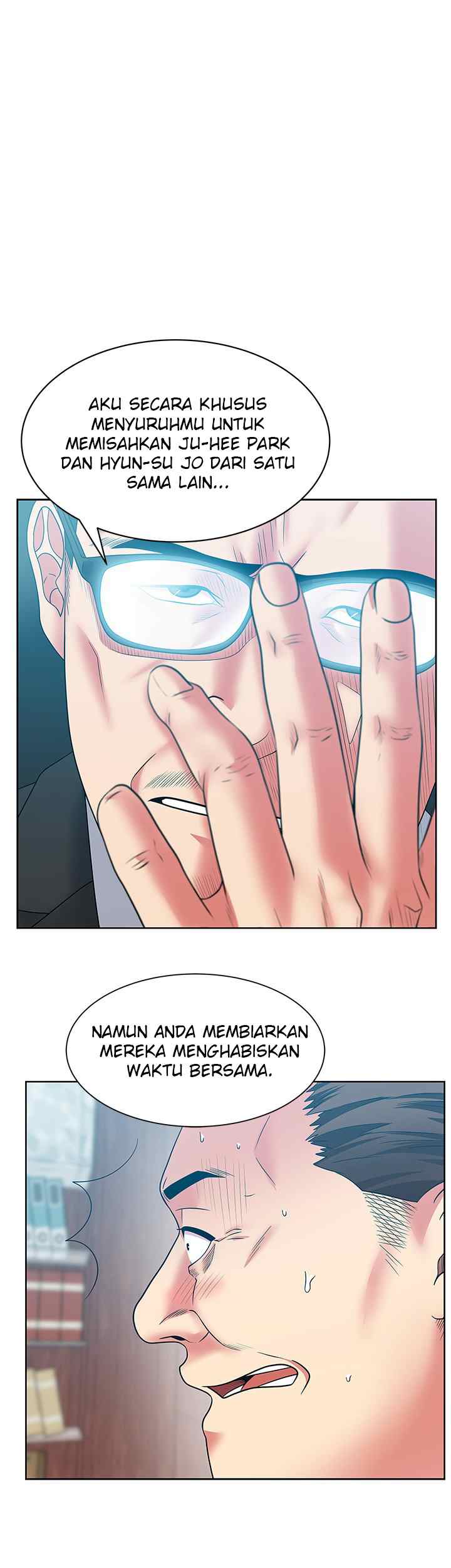Wife&#8217;s Friend - Chapter 50 2