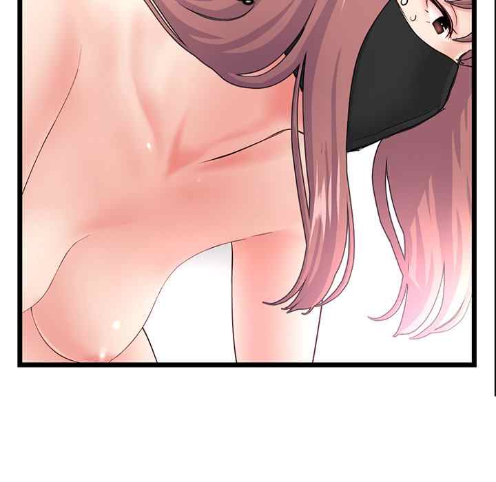 Midnight PC Cafe - Chapter 50 107 Midnight PC Cafe - Chapter 50 107