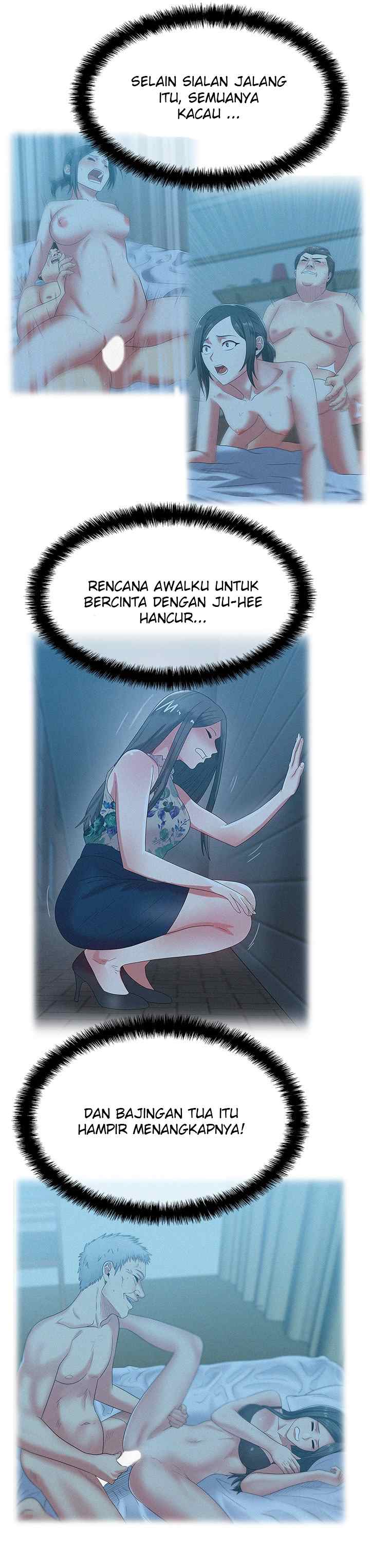 Wife&#8217;s Friend - Chapter 50 13