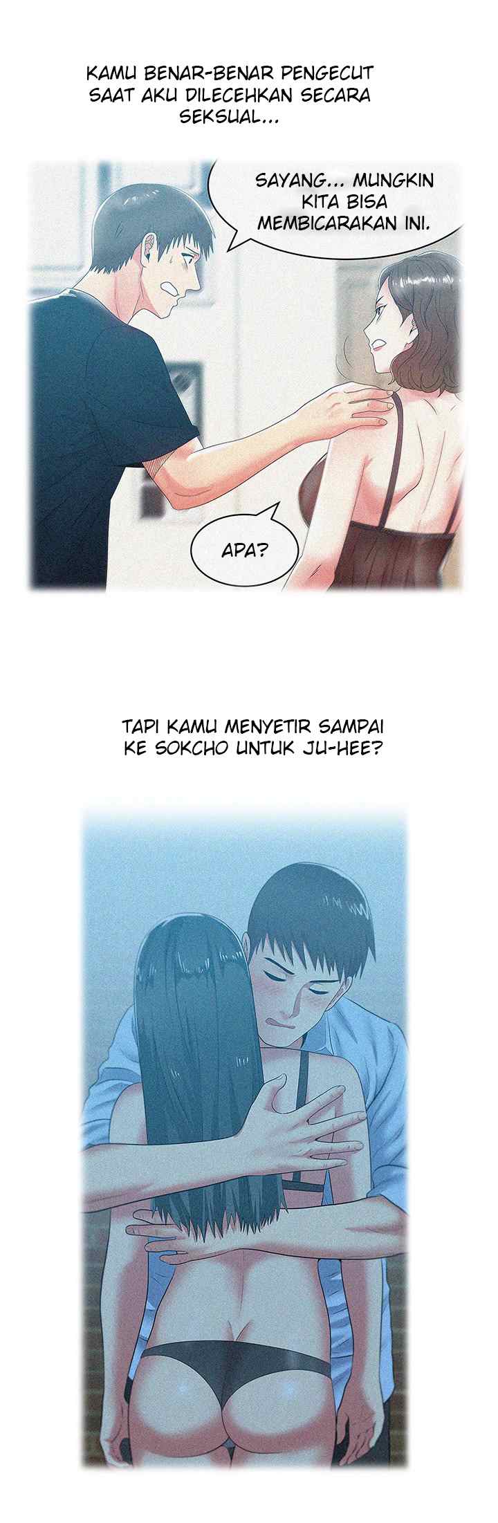 Wife&#8217;s Friend - Chapter 50 9