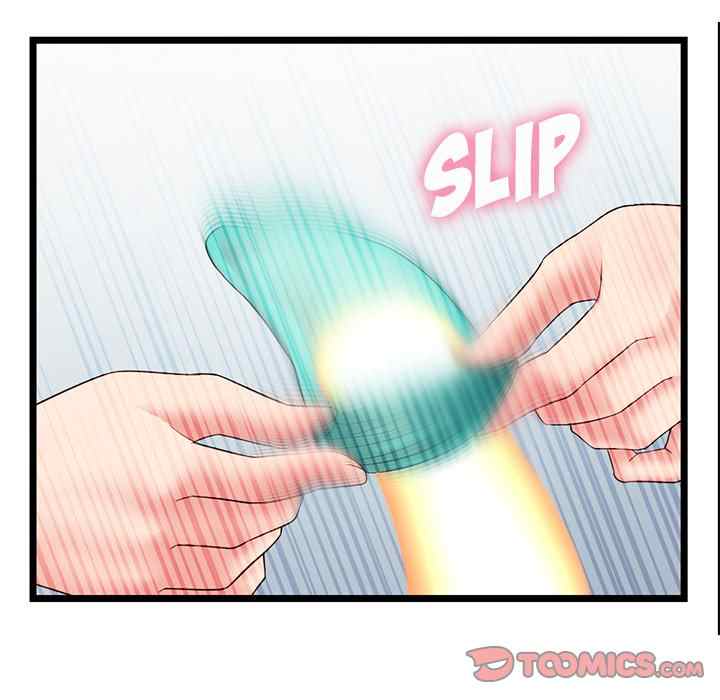 Midnight PC Cafe - Chapter 50 91 Midnight PC Cafe - Chapter 50 91