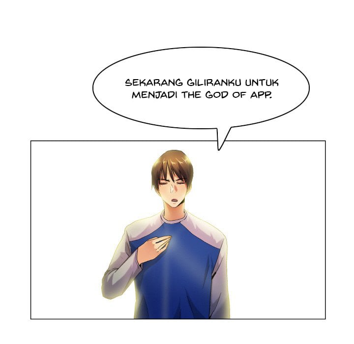 God of App - Chapter 50 5