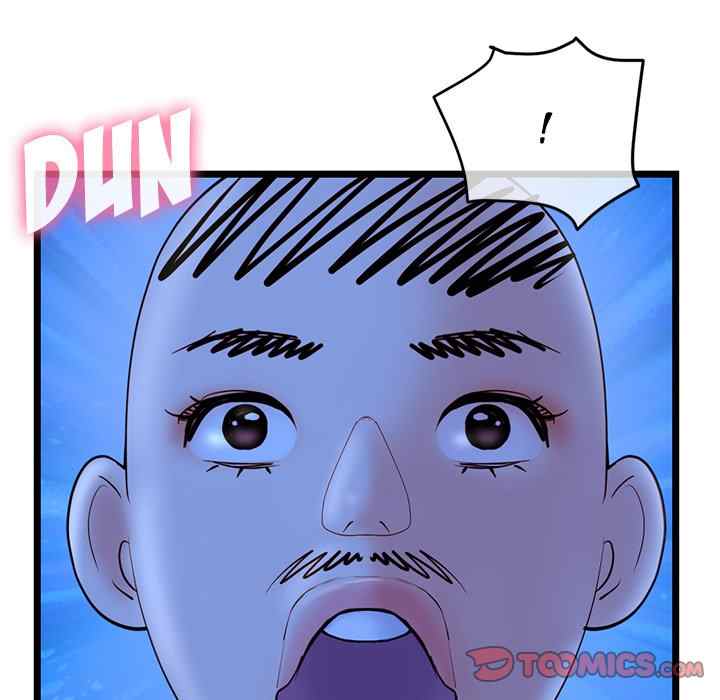 Midnight PC Cafe - Chapter 50 39 Midnight PC Cafe - Chapter 50 39