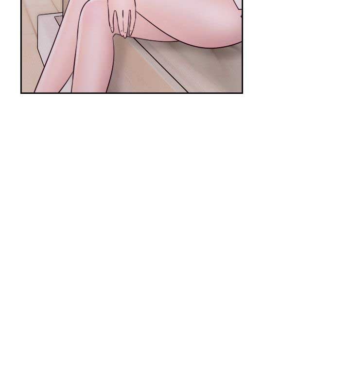 Lust Awakening - Chapter 50 30 Lust Awakening - Chapter 50 30