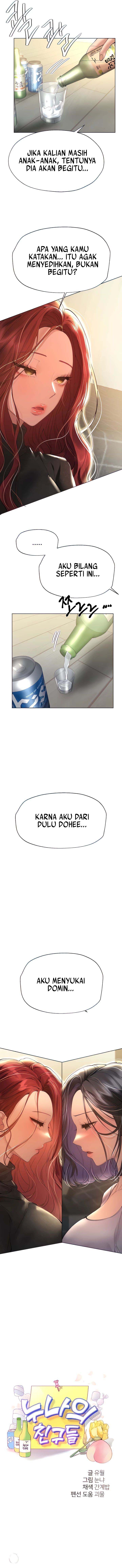 Noona&#8217;s Friend - Chapter 50 4