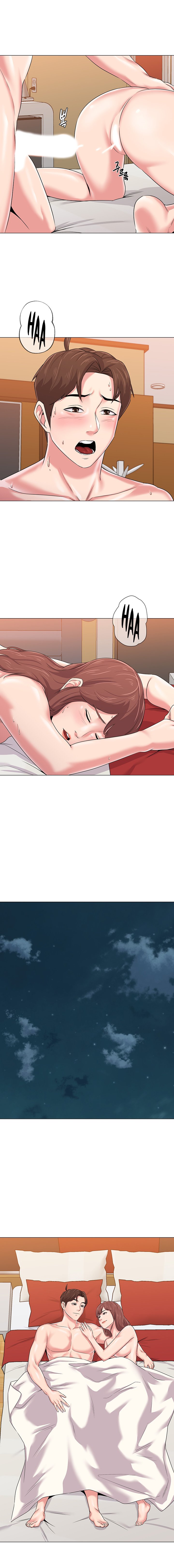 Sexual Teacher - Chapter 50 14 Sexual Teacher - Chapter 50 14